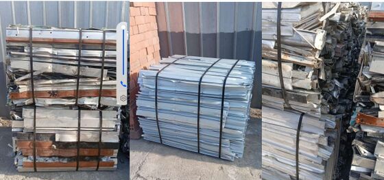 خط إعادة تدوير ألومنيوم للنفايات 5 أطنان في الساعة مع مصدر طاقة 415 فولت ± 10% ونظام تحكم مركزي