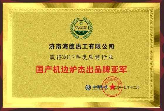 1-3 علبة الدوارة نوع وحدة إزالة الغاز الدوارة في الصف 220V / 380V مصدر الطاقة