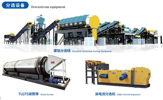 حقن التدفق الدوار مع سرعة إزالة الغازات القابلة للتعديل وعمود الدوار الجرافيتي لتنقية الألومنيوم بغاز النيتروجين عالي النقاء