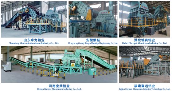 حقن التدفق الدوار مع سرعة إزالة الغازات القابلة للتعديل وعمود الدوار الجرافيتي لتنقية الألومنيوم بغاز النيتروجين عالي النقاء