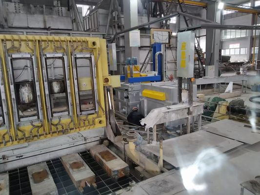 دوامة SIC 600 دورة في الدقيقة التفريغ الدوراني للتدفئة من الألومنيوم عملية تكرير للسبائك